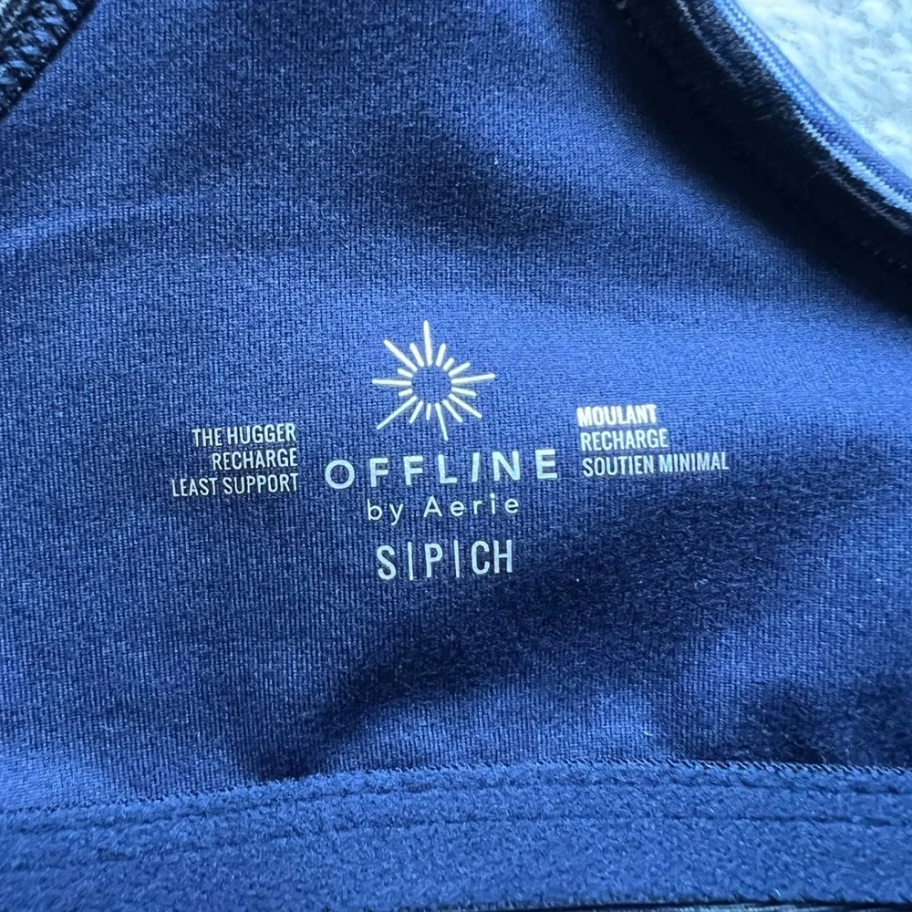 aerie offline by